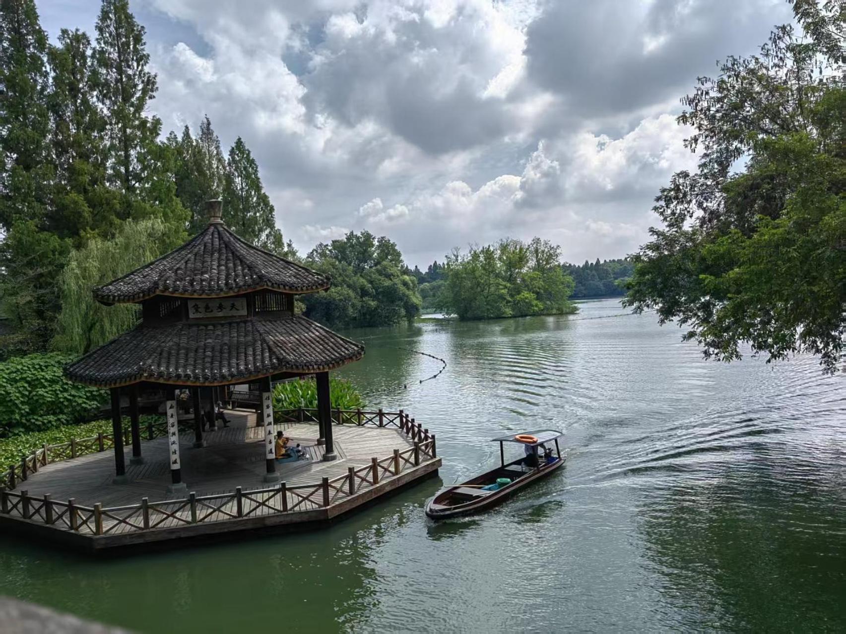 Yurong West Lake Cottage Resort Hotel Hangzhou Exterior photo