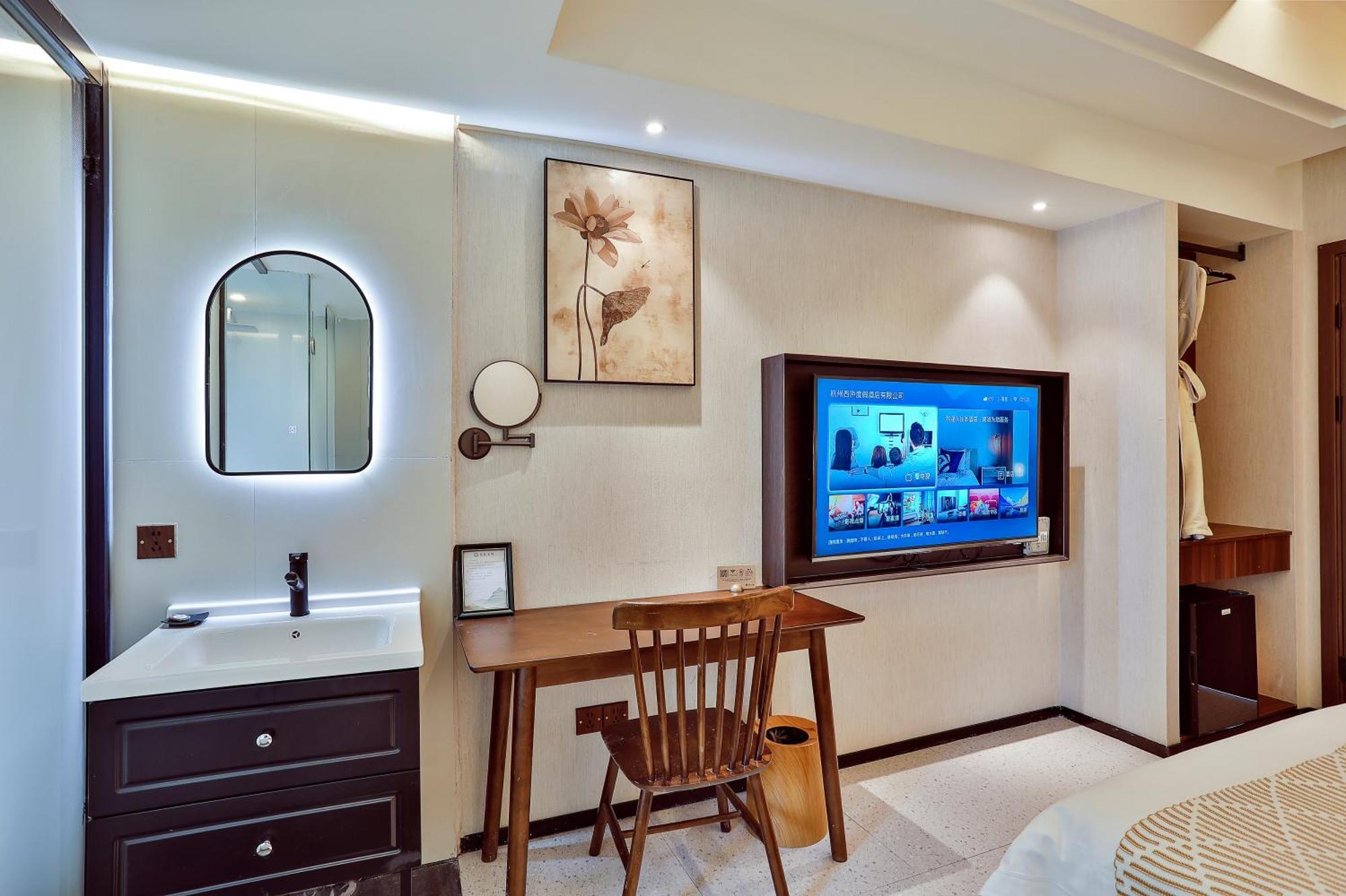 Yurong West Lake Cottage Resort Hotel Hangzhou Exterior photo